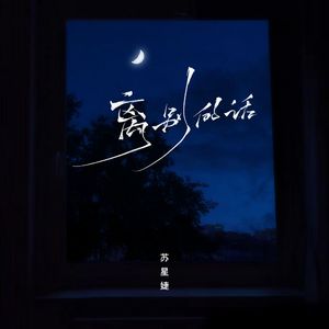 老头肏老太太大屄视频
