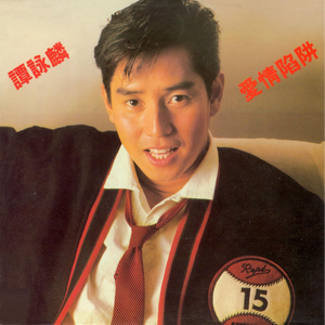 老头肏老太太大屄视频
