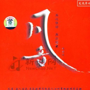 老头肏老太太大屄视频
