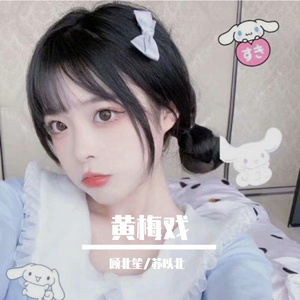 老头肏老太太大屄视频
