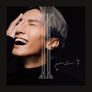 老头肏老太太大屄视频
