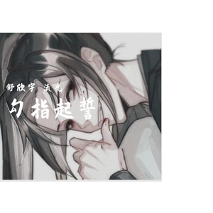 老头肏老太太大屄视频
