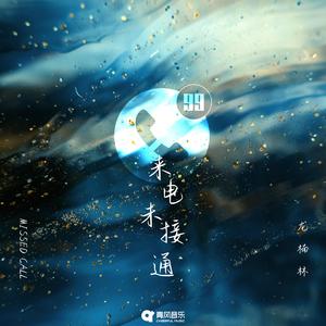 老头肏老太太大屄视频
