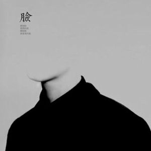 老头肏老太太大屄视频
