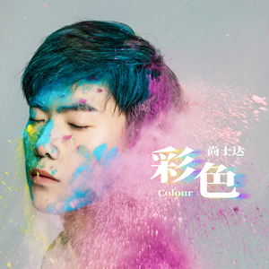 老头肏老太太大屄视频
