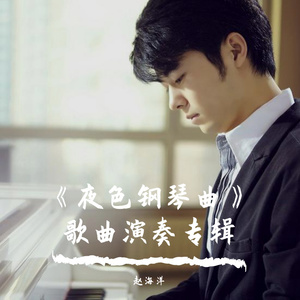 老头肏老太太大屄视频
