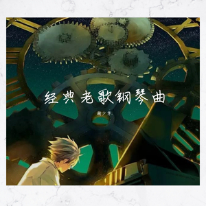 老头肏老太太大屄视频
